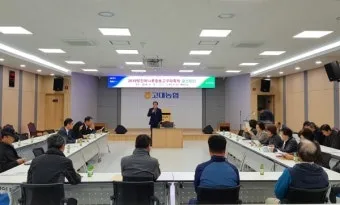 당진해나루황토고구마 홍보판촉행사 축제 장소로 안내_23