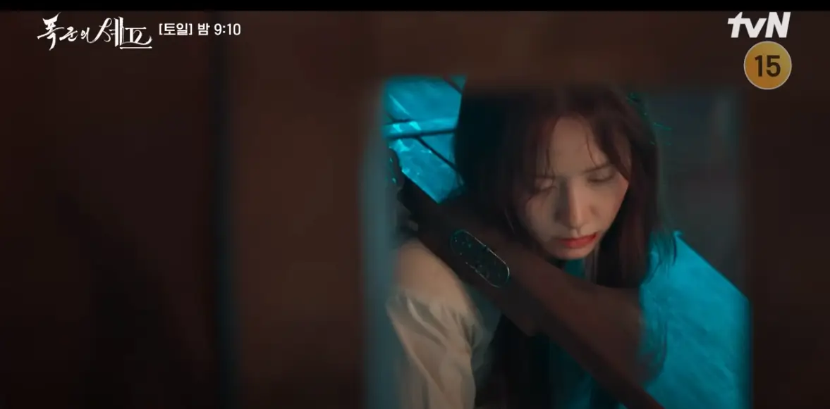 폭군의 셰프 10회