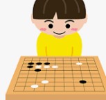 타이젬 바둑 설치하기