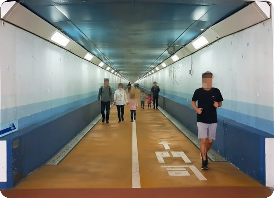 간몬해협 인도터널