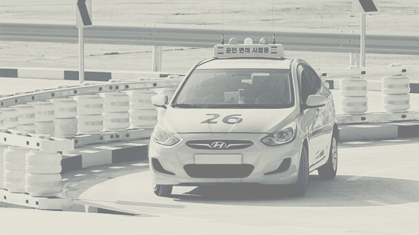 1종 보통 운전 가능 차량