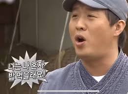 말복 관련 사진