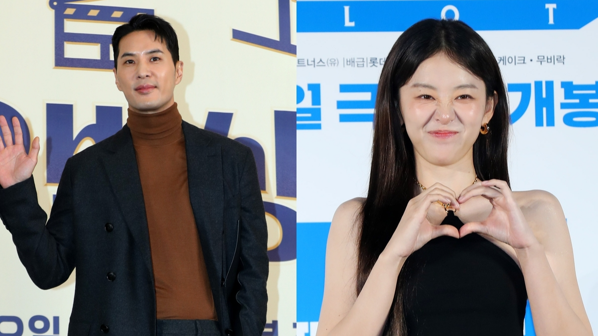 연예계 공식 커플 김지석과 이주명