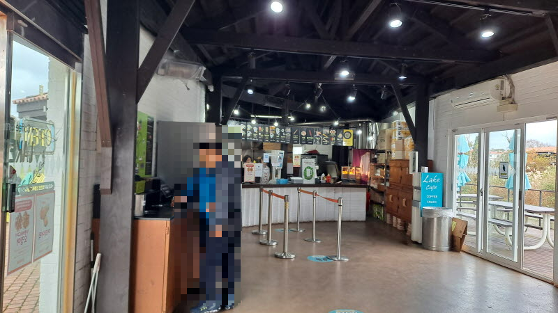 제주여행_에코랜드