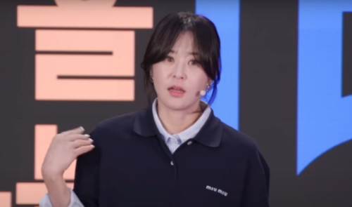 최강희 설거지알바