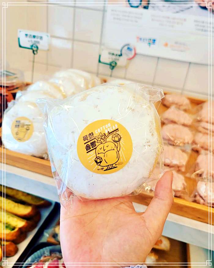 목포, 목포역, 근대 역사관 맛집 전국 5대 베이커리, 새우바게트, 크림치즈 바게트