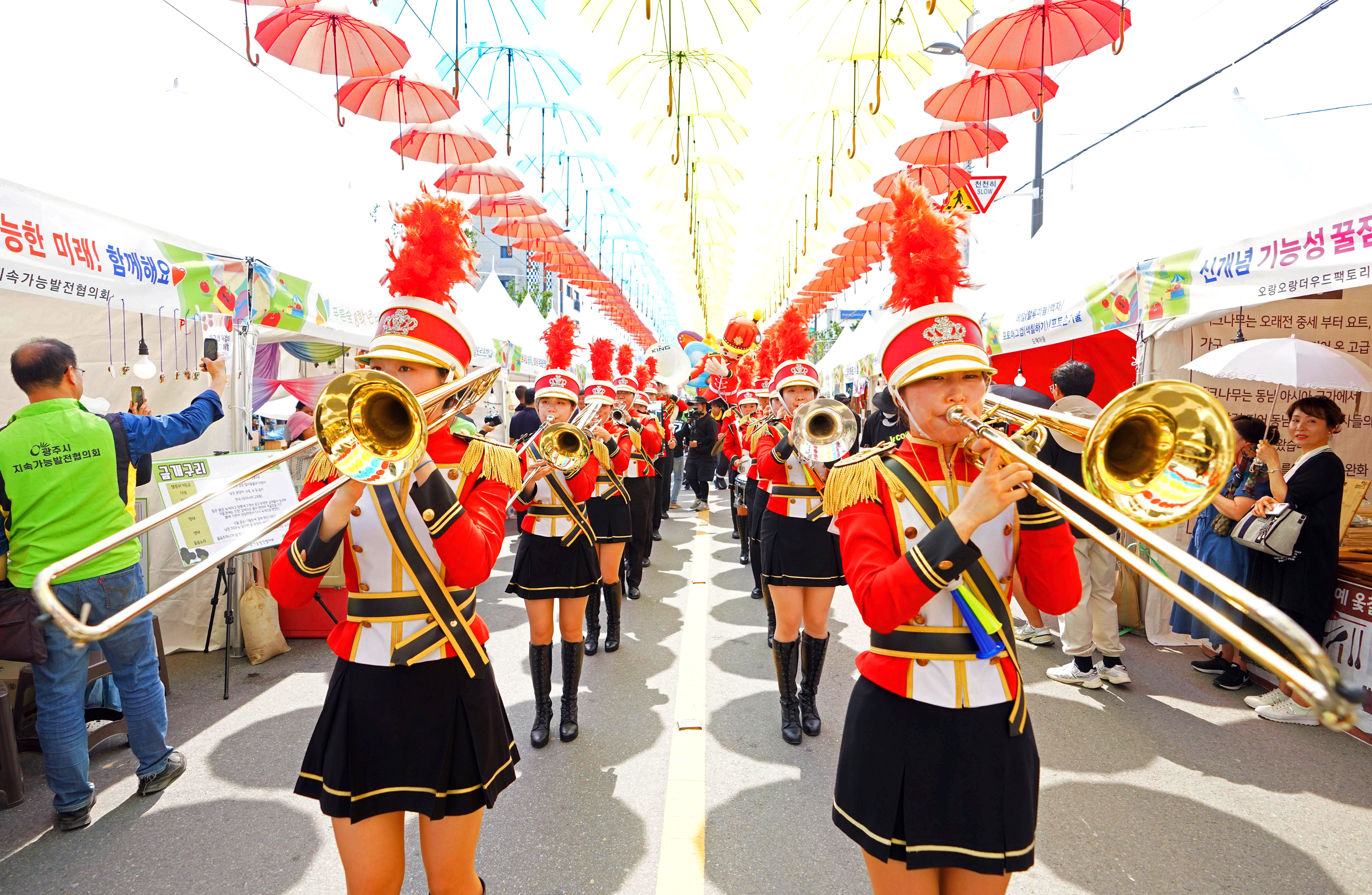 퇴촌 토마토축제
