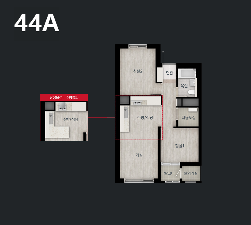제기동역 아이파크 청약 신청 접수&amp;#44; 분양가&amp;#44; 입지 완벽 정리