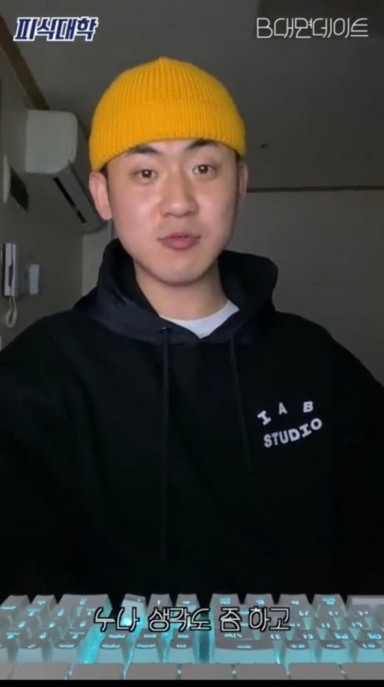 임플란티드 키드