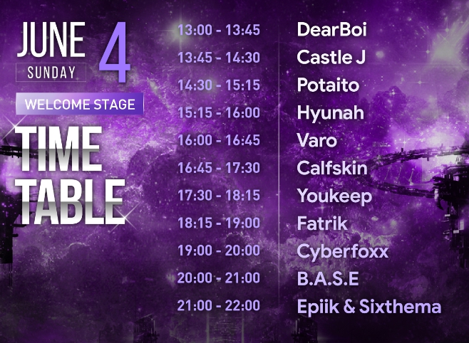 2023 월드 디제이 페스티벌 과천 출연진 및 예약 정보