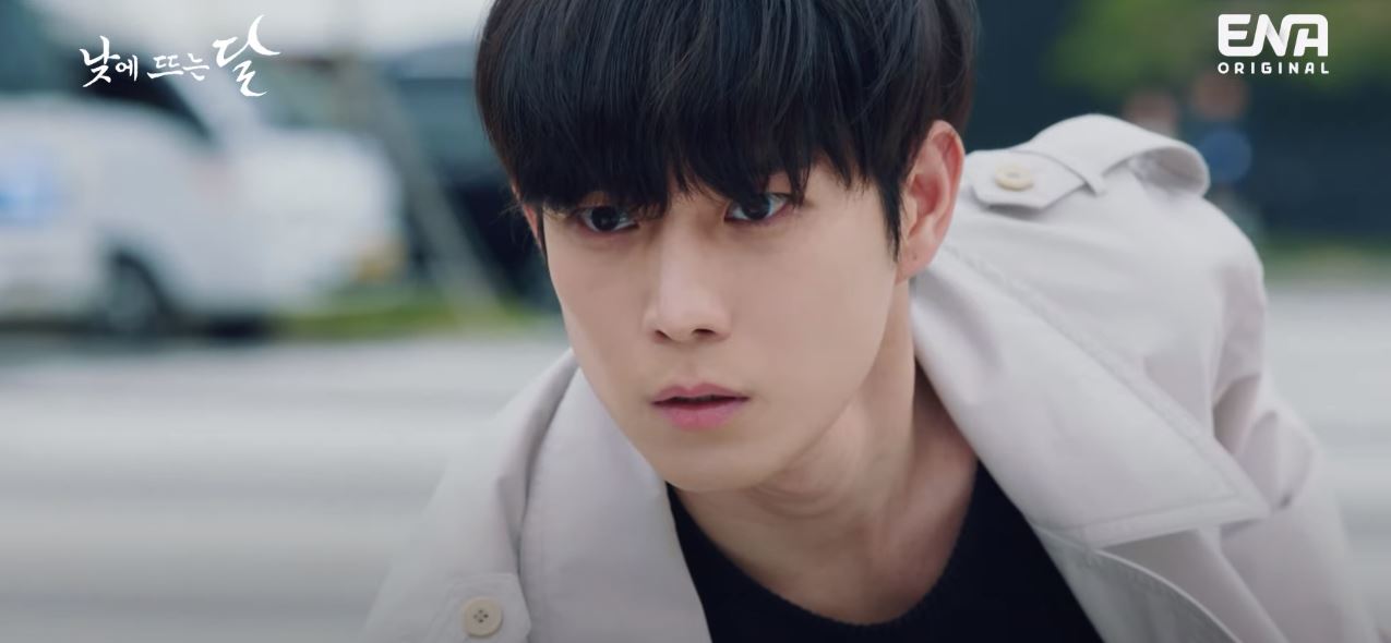 낮에뜨는달_3회