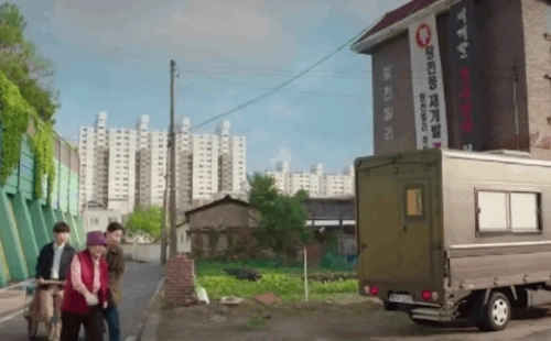 황천빌라 촬영장소