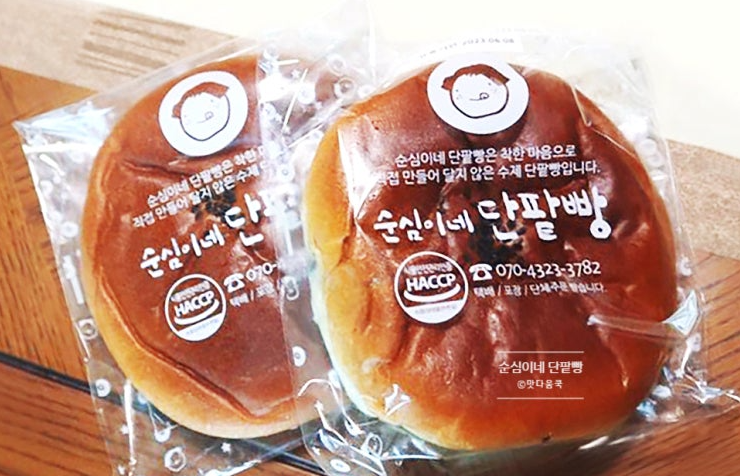 순심이네 크림단팥빵
