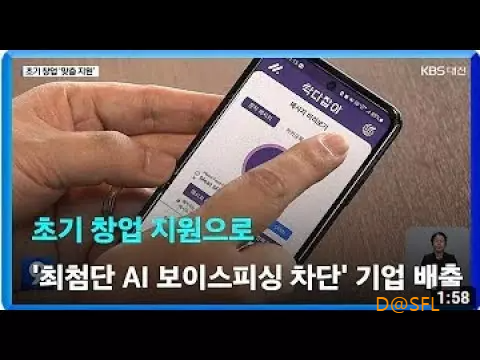 싹다잡아 살펴보기 1