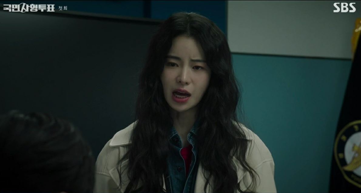 국민사형투표_1회