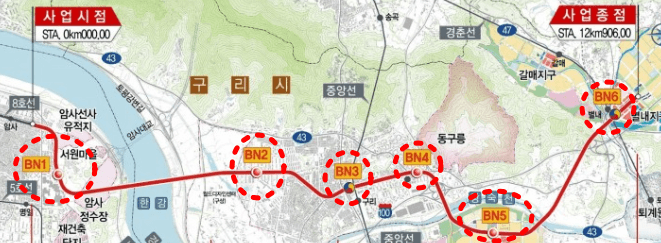 8호선 연장 개통