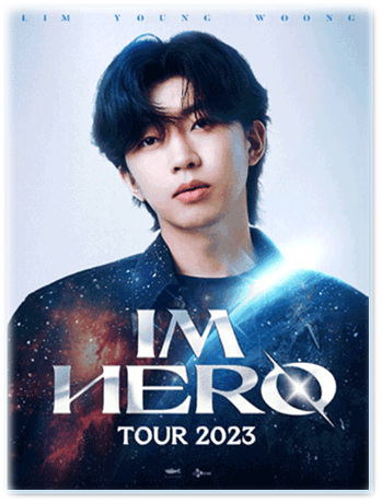 임영웅 2024년 1월 19일