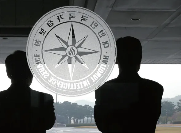 국정원 댓글 조작 사건 (2012)