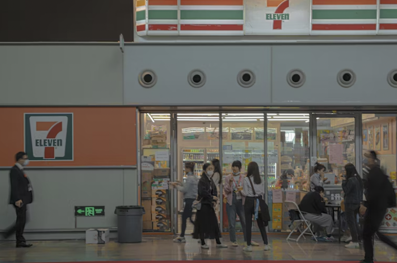 편의점 재고확인