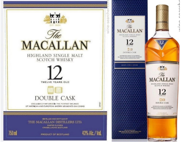 맥켈란12년-사진9