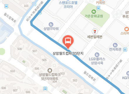 상암월드컵파크5단지에서 인천공항 리무진 공항버스(6012번) 지도 위치