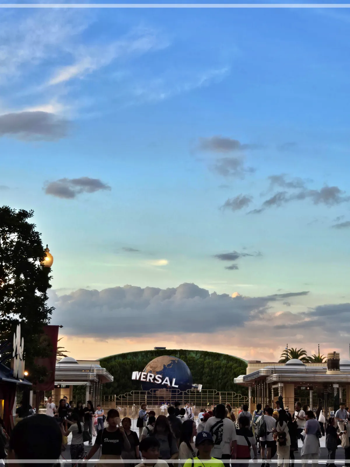 유니버설스튜디오재팬-해질무렵-하늘