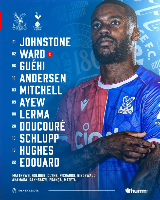 크리스탈팰리스 라인업