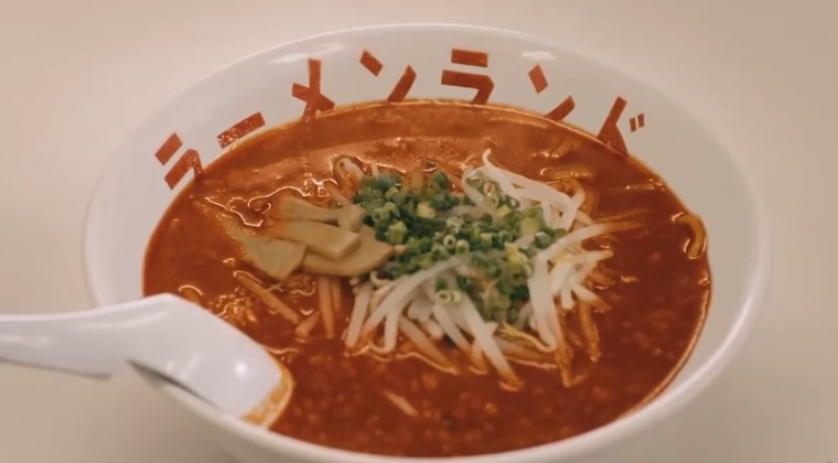 1화매운라면비주얼