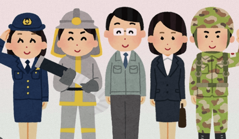 2027년 9급 공무원 시험&amp;#44; 과목별 문항 20&rarr;25개 개편