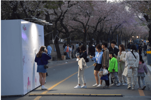 포토존 다양한 체험프로그램-경주문화재단 출저