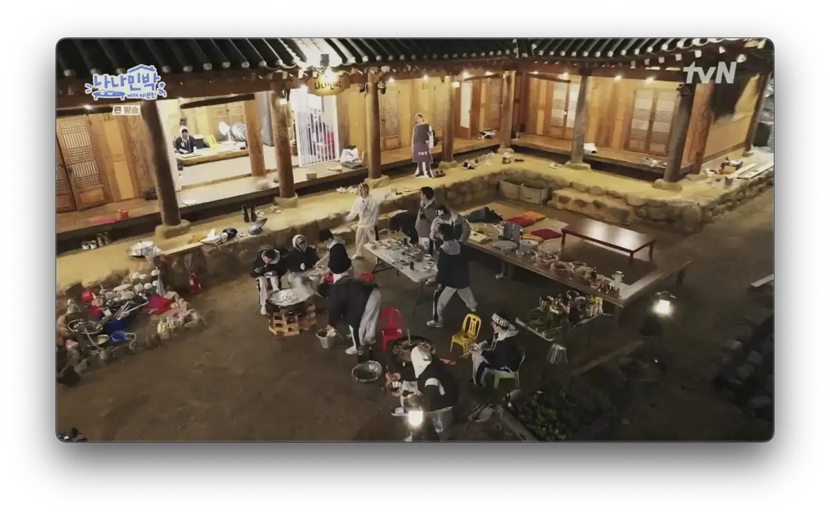 하얀민들레민박