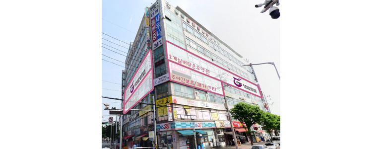 안양 동안구 요양원