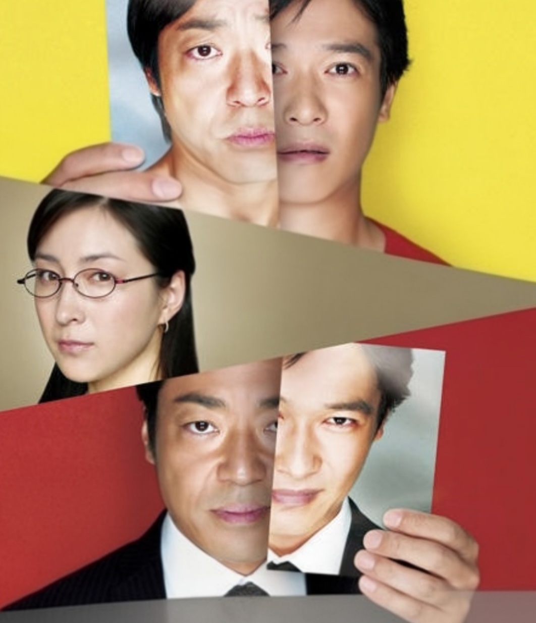 열쇠 도둑의 방법 (콘도의 정체, 럭키 차이, 반전 결말)