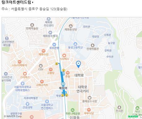 미아파밀리아 뮤지컬 가성비