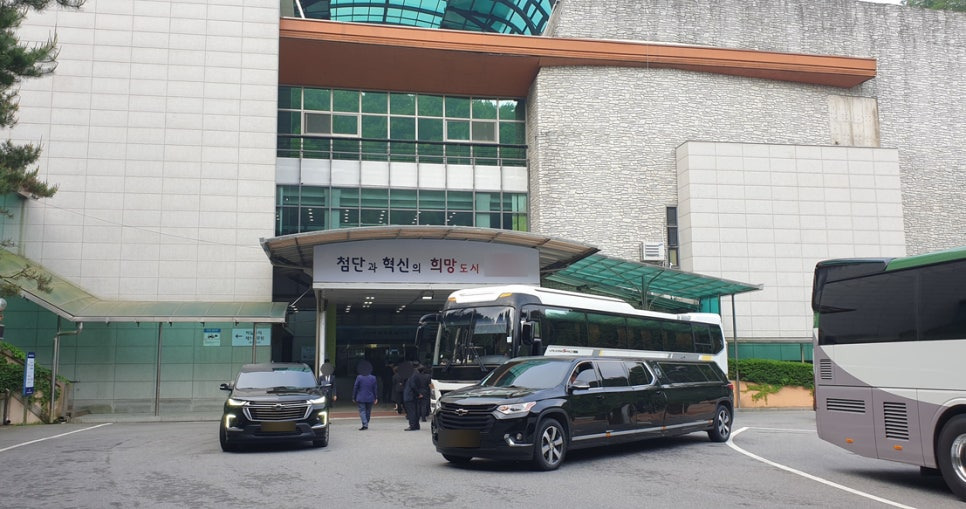 상조추천