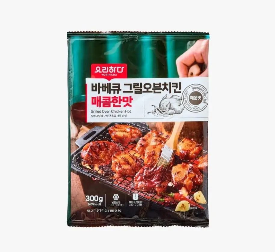 2026-롯데마트-5월-휴무일-전국-매장