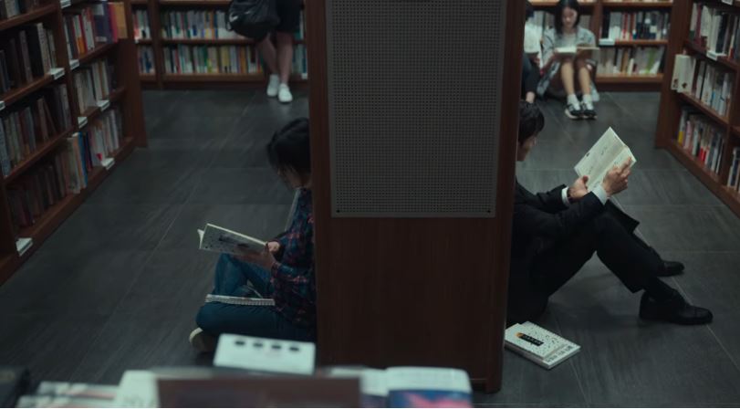더 글로리