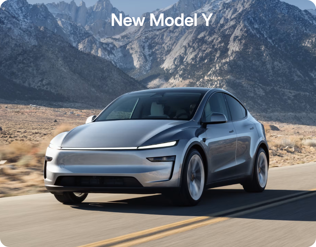 테슬라 모델Y 주피터