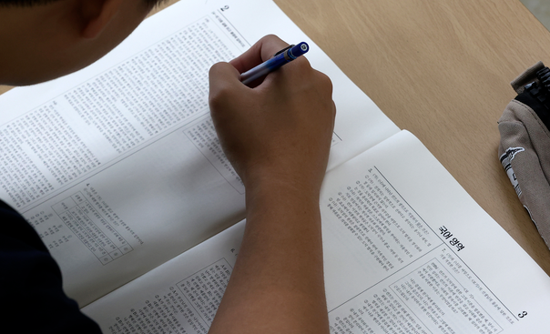 2026학년도 대입일정 총정리! 수시부터 정시까지 놓치지 말아야 할 핵심 일정