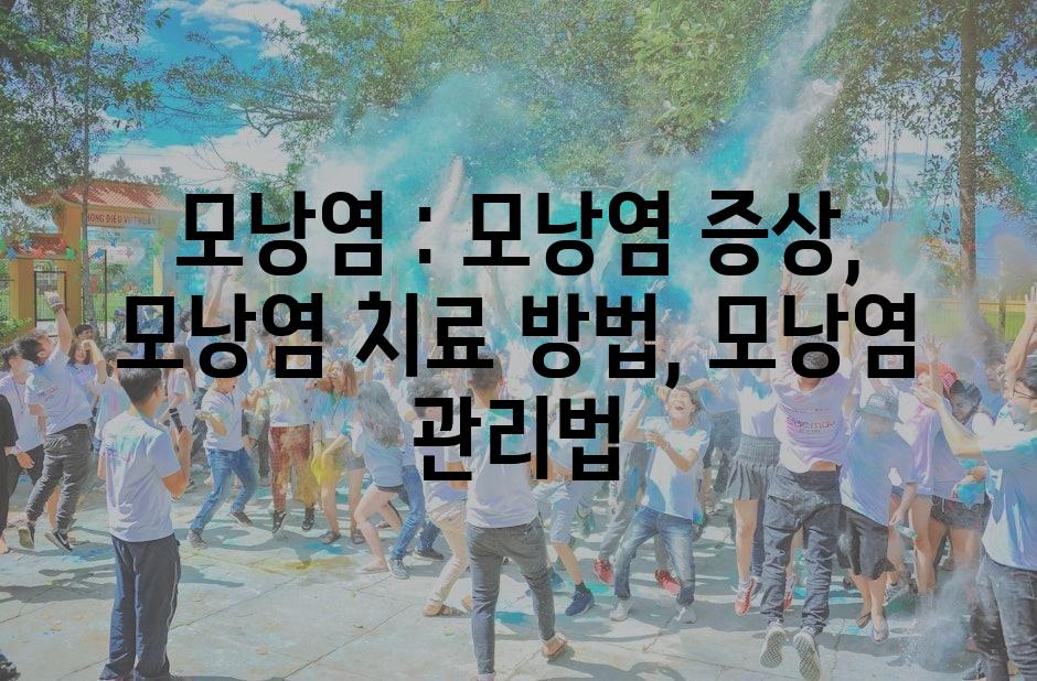 샘플 (21)