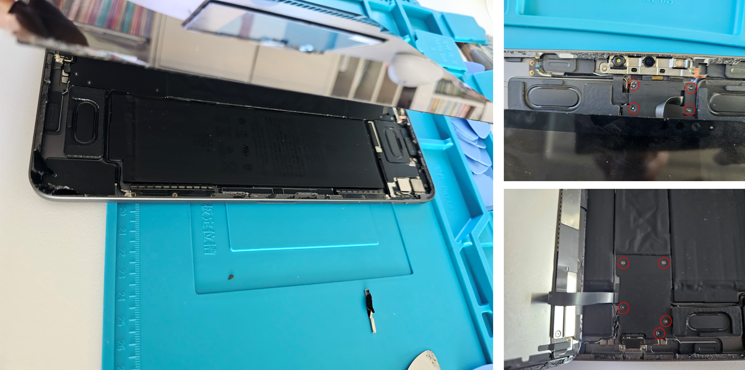 아이패드 3세대(A2377) 액정파손 자가교체