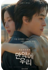 영화 사진