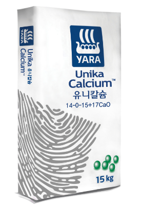 양파 마늘 비료