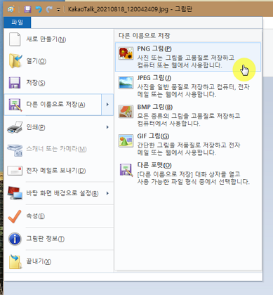 KCP자격증