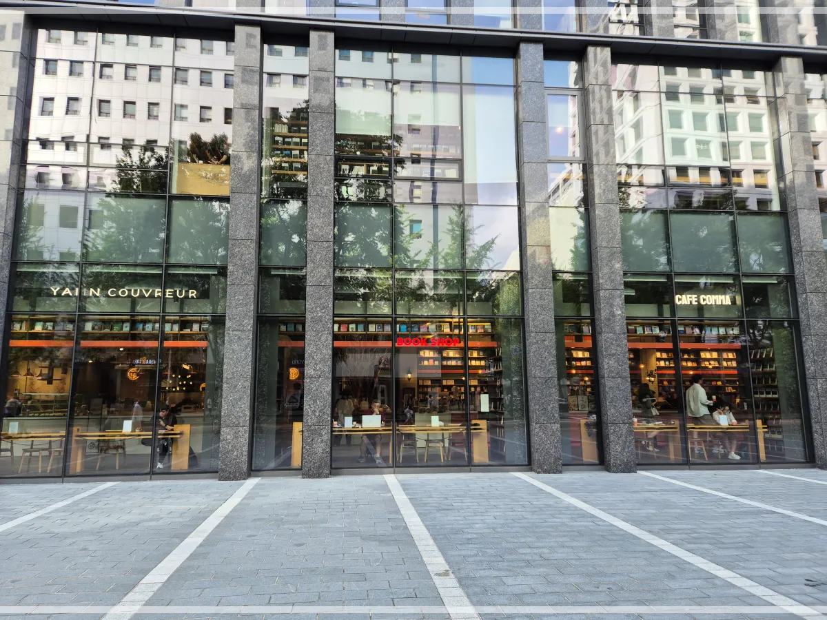 여의도 카페 추천