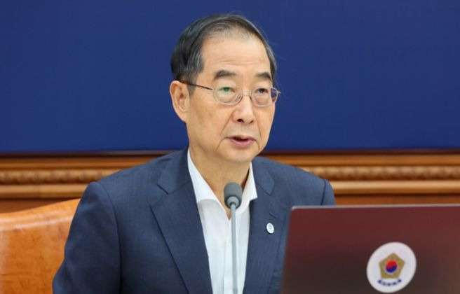 한덕수 국무총리