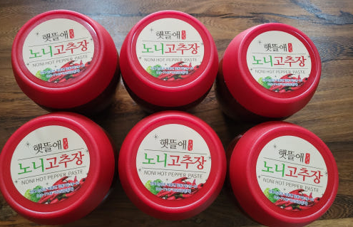 6시 내고향 고추장 된장 순창의 맛