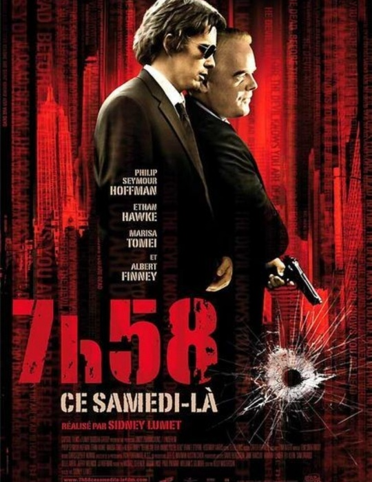 악마가 너의 죽음을 알기전에