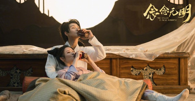 [중드 추천 다시보기] 념념무명 결말, 17화~18화 줄거리 - 호단단, 양택, 초연심, 왕균호 출연