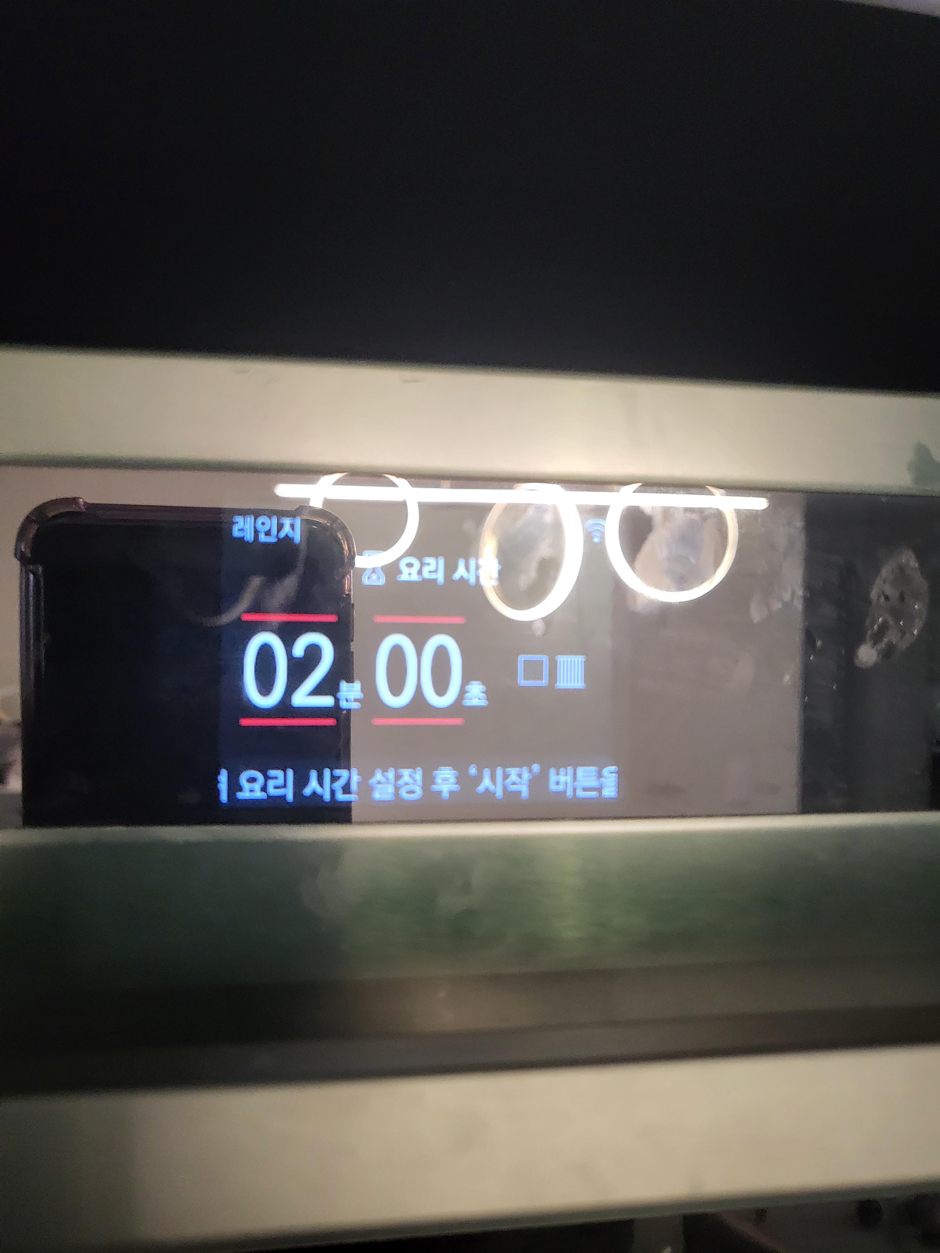 오트밀-건포도-쿠키-아기간식-오트밀빵